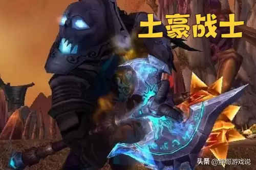 魔兽世界猎人费钱吗　魔兽世界哪个职业适合新手又厉害-第2张
