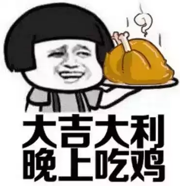 吃鸡检察官怎么申请　成为员额检察官的条件-第2张