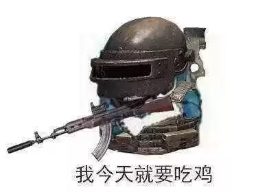 吃鸡检察官怎么申请　成为员额检察官的条件-第3张