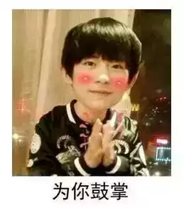 吃鸡检察官怎么申请　成为员额检察官的条件-第18张