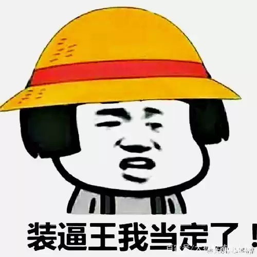 dnf挂机多久会自动掉线　wow挂机防掉线-第5张