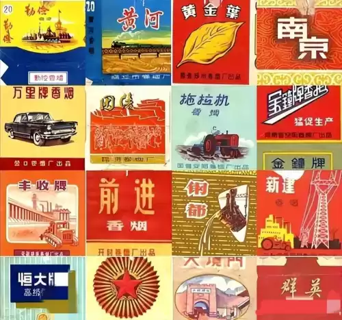 蓝龙烟盒是什么样子　真龙香烟蓝色-第1张