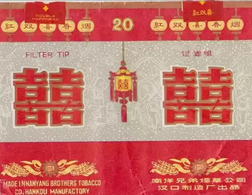 蓝龙烟盒是什么样子　真龙香烟蓝色-第4张