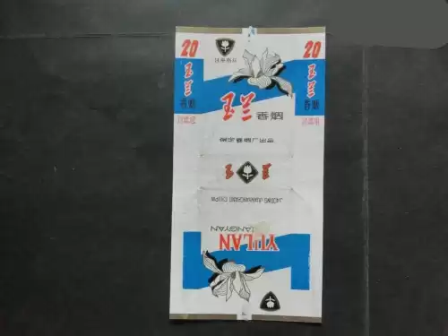 蓝龙烟盒是什么样子　真龙香烟蓝色-第6张