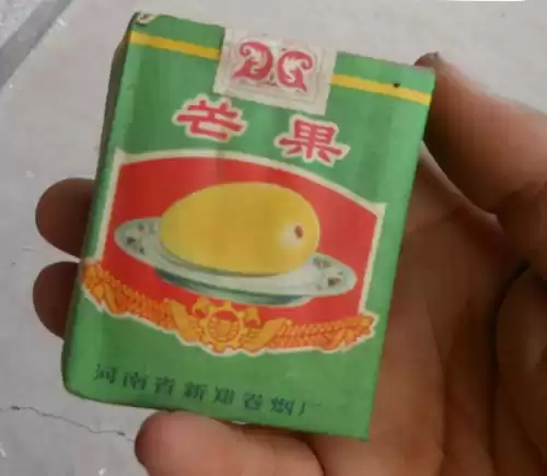 蓝龙烟盒是什么样子　真龙香烟蓝色-第9张