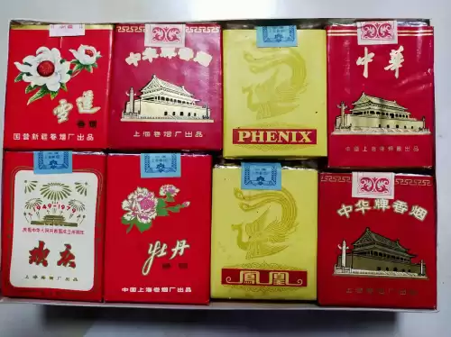 蓝龙烟盒是什么样子　真龙香烟蓝色-第12张