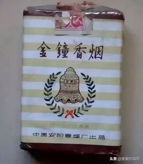 蓝龙烟盒是什么样子　真龙香烟蓝色-第15张
