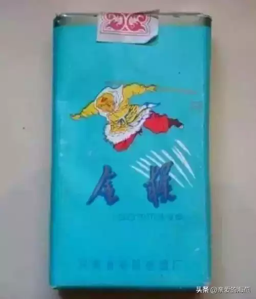 蓝龙烟盒是什么样子　真龙香烟蓝色-第20张