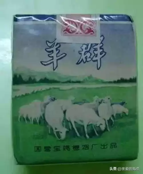 蓝龙烟盒是什么样子　真龙香烟蓝色-第29张