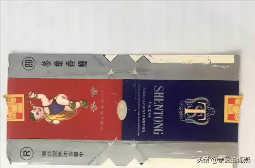 蓝龙烟盒是什么样子　真龙香烟蓝色-第35张