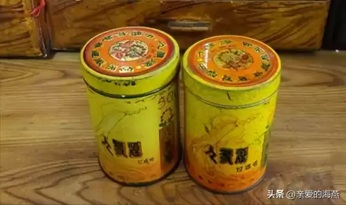 蓝龙烟盒是什么样子　真龙香烟蓝色-第37张
