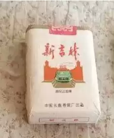 蓝龙烟盒是什么样子　真龙香烟蓝色-第38张