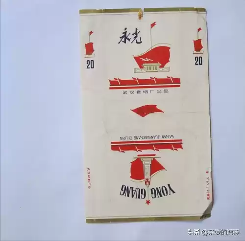 蓝龙烟盒是什么样子　真龙香烟蓝色-第47张
