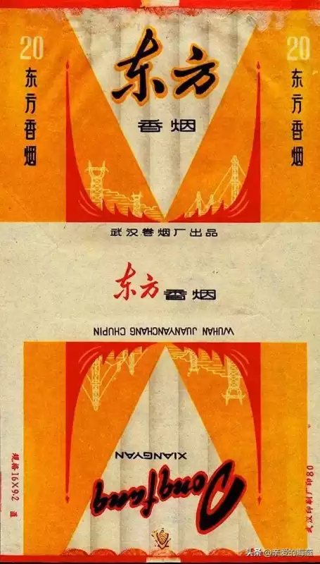 蓝龙烟盒是什么样子　真龙香烟蓝色-第50张