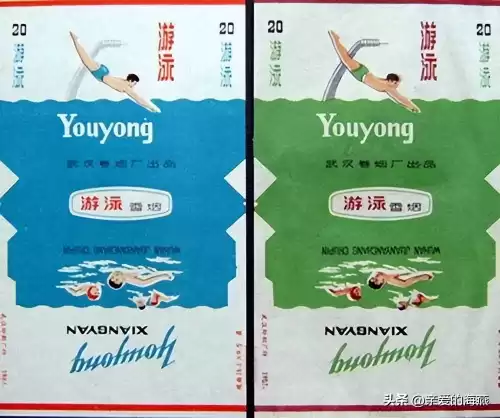 蓝龙烟盒是什么样子　真龙香烟蓝色-第54张