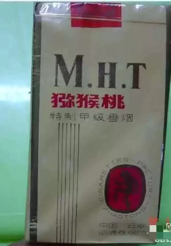 蓝龙烟盒是什么样子　真龙香烟蓝色-第68张