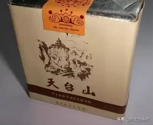 蓝龙烟盒是什么样子　真龙香烟蓝色-第78张