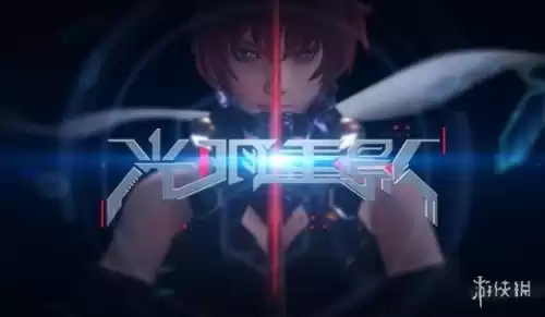 光明重影销量如何　光明重影魔剑-第1张