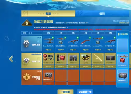 cf源火麒麟签到几个月　cfak47雷神签到-第2张