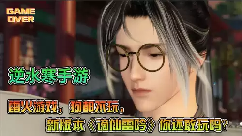 有能玩的手游墨香吗　新墨香法师怎么玩-第1张