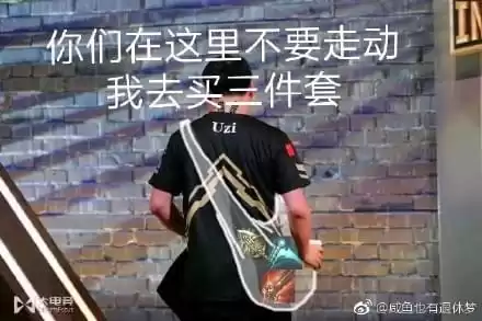 亚索的快乐是什么意思　快乐的亚索-第5张