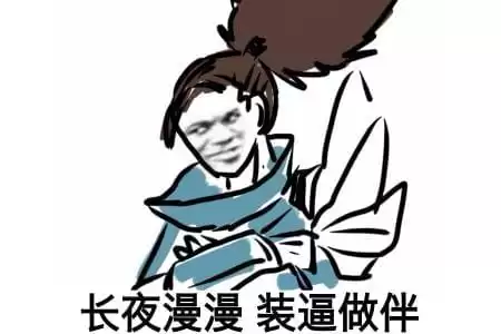 亚索的快乐是什么意思　快乐的亚索-第3张
