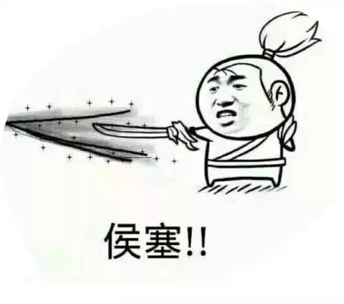 亚索的快乐是什么意思　快乐的亚索-第11张