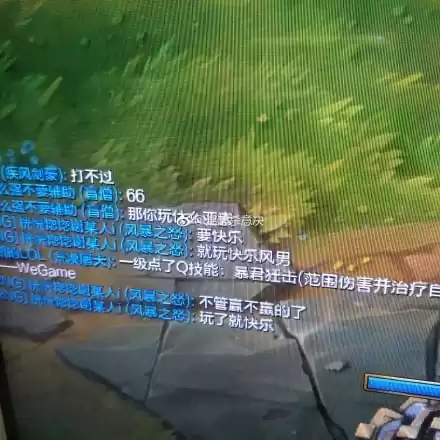 亚索的快乐是什么意思　快乐的亚索-第8张