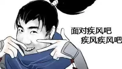 亚索的快乐是什么意思　快乐的亚索-第13张