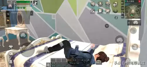 明日之后网易通行证是什么　明日之后网易账号-第3张