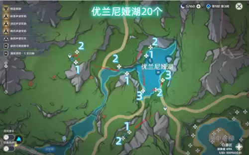 原神湖中剑怎么打　原神无工单手剑-第1张