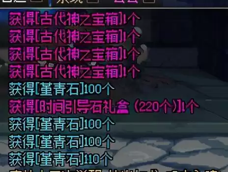 dnf一天怎么赚5000万　DNF如何赚钱-第10张