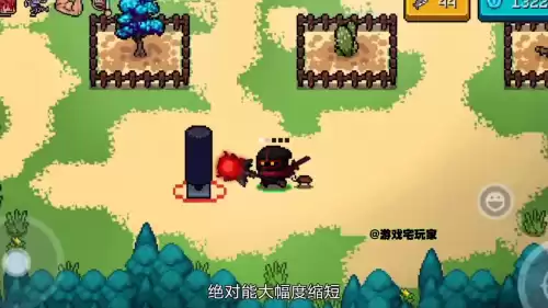 元气骑士纯粹试炼之地怎么通关　元气骑士怎么开启纯粹试炼之地-第2张