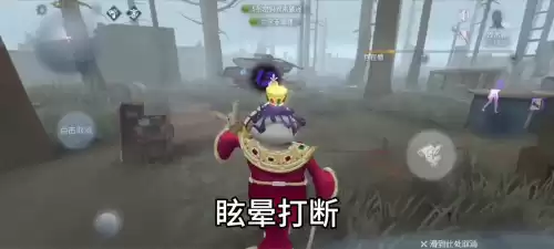 第五人格咒术师怎么玩十三叔　第五人格咒术师技能介绍-第2张