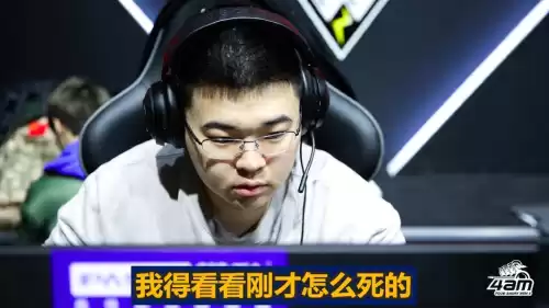 吃鸡能不能看回放视频　吃鸡怎么看精彩回放-第3张