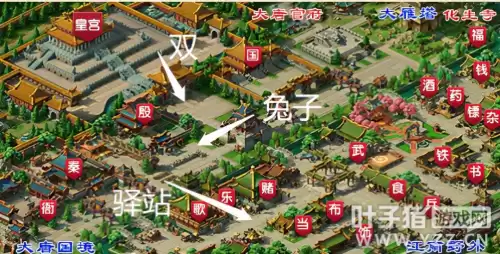 梦幻西游1是什么意思　梦幻西游是个什么游戏-第2张