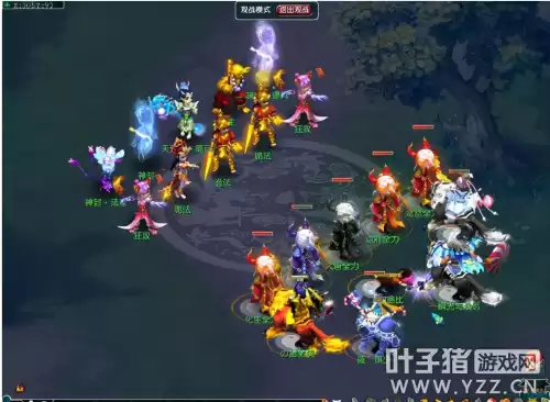 梦幻西游1是什么意思　梦幻西游是个什么游戏-第7张