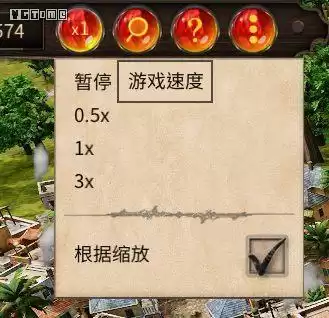 海商王3怎么建舰队　海商王3开局最佳城市-第9张
