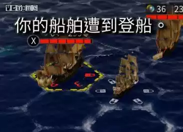 海商王3怎么建舰队　海商王3开局最佳城市-第18张