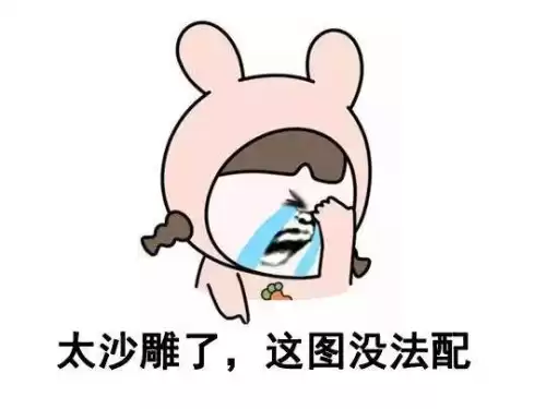 猫里奥第一关最后怎么过旗杆　猫里奥旗杆会被扔的那一关怎么过-第1张