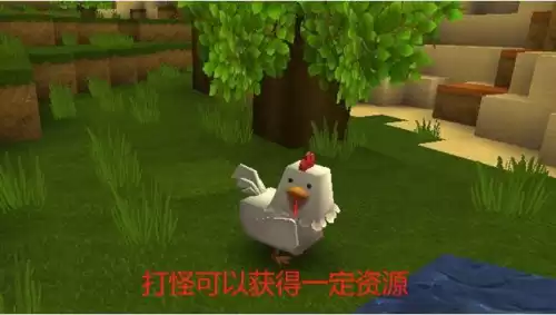 迷你世界如何打怪掉落黄金　我的世界怪物掉落-第1张
