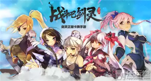 剑灵金币能换钱吗　剑灵一金币多少人民币-第1张