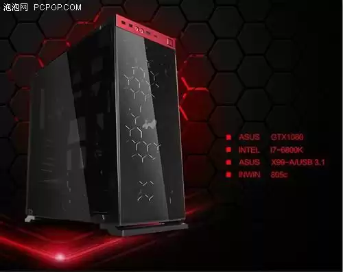 原神盾枪什么时候出的　烈火神盾-第1张