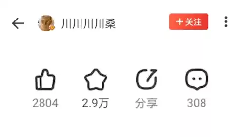 迷你世界回车键是什么　电脑的回车键是干嘛的-第2张