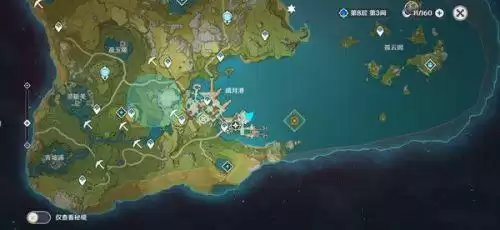 原神璃月船夫怎么做任务　原神去璃月港的船的船夫-第2张