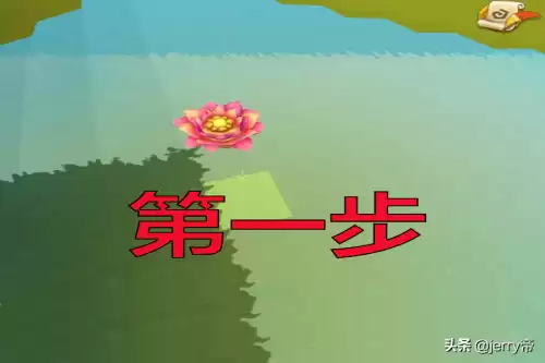 迷你世界如何删除动态　迷你世界如何删除账号-第3张