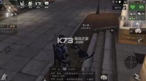 明日之后宠物怎么上车　明日之后如何让狗上摩托车-第1张
