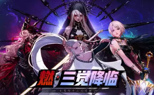 dnf100版本新人该干什么　DNF新手攻略-第2张