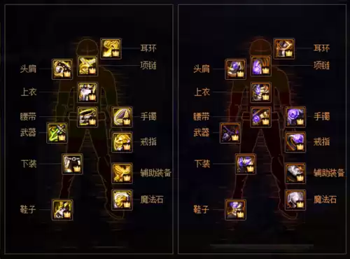 dnf100版本新人该干什么　DNF新手攻略-第7张
