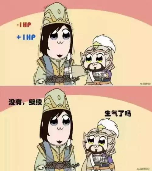 手游三国杀如何关闭打字　三国杀禁用武将有什么用-第3张
